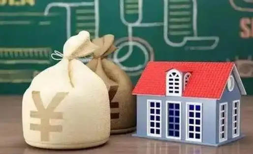 汕头个人公积金提出资料（2020个人公积金提取流程）